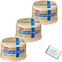 3ケース◼︎デビフカロリーエースプラス犬用ムースタイプ72個 ヨドバシ.com - デビフペット d.b.f デビフ カロリーエース